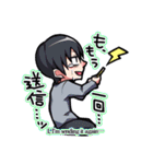 既読☆カレシとカノジョのチャット戦記（個別スタンプ：16）