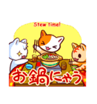 冬のにゃんだーわーるど（個別スタンプ：25）