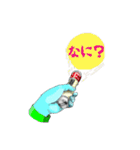 ゴーストファミリー（個別スタンプ：22）
