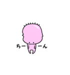 女々助（個別スタンプ：9）