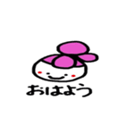Lively girl（個別スタンプ：1）