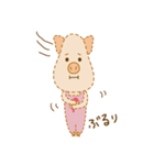 ぷーとん（個別スタンプ：18）