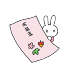 うさこバニラちゃんイベントスタンプ（個別スタンプ：2）