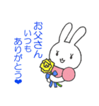 うさこバニラちゃんイベントスタンプ（個別スタンプ：18）