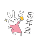 うさこバニラちゃんイベントスタンプ（個別スタンプ：36）