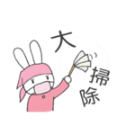 うさこバニラちゃんイベントスタンプ（個別スタンプ：37）