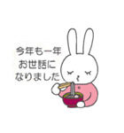 うさこバニラちゃんイベントスタンプ（個別スタンプ：38）