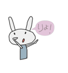 スノコミュ（個別スタンプ：3）