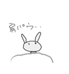 スノコミュ（個別スタンプ：7）