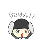 スノコミュ（個別スタンプ：11）