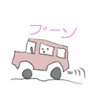 スノコミュ（個別スタンプ：36）