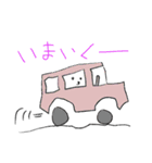 スノコミュ（個別スタンプ：37）