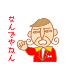 Mr.ピエール（個別スタンプ：31）