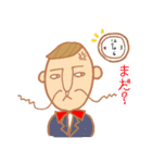 Mr.ピエール（個別スタンプ：37）