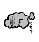 どこでもヒロシ（個別スタンプ：19）