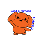 トイプードルのトミー（個別スタンプ：2）