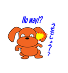 トイプードルのトミー（個別スタンプ：34）