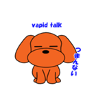 トイプードルのトミー（個別スタンプ：38）