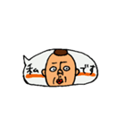 吹き出しからくちびる山田（個別スタンプ：22）