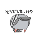 ぽっぽのぽってぃ。（個別スタンプ：7）
