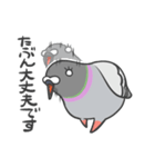 ぽっぽのぽってぃ。（個別スタンプ：18）