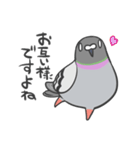 ぽっぽのぽってぃ。（個別スタンプ：31）