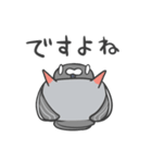 ぽっぽのぽってぃ。（個別スタンプ：32）