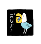 不気味かわいい動物スタンプ（個別スタンプ：6）