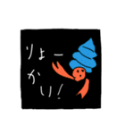 不気味かわいい動物スタンプ（個別スタンプ：16）