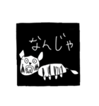 不気味かわいい動物スタンプ（個別スタンプ：22）