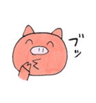 ブっ飛んでるぶた（個別スタンプ：2）