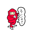 女忍者じゃじゃ子ちゃん（個別スタンプ：37）
