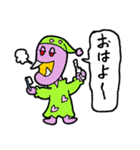 妖怪主夫イクメンおやじじい（個別スタンプ：39）