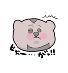 にゃんたろきちのすたんぷ。（個別スタンプ：10）