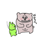 にゃんたろきちのすたんぷ。（個別スタンプ：37）