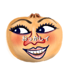 私たちタマネギ族（個別スタンプ：8）
