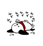 自制心のないイヌ（個別スタンプ：1）