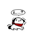 自制心のないイヌ（個別スタンプ：7）