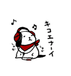 自制心のないイヌ（個別スタンプ：11）