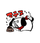 自制心のないイヌ（個別スタンプ：20）