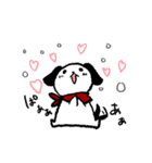 自制心のないイヌ（個別スタンプ：24）