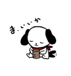 自制心のないイヌ（個別スタンプ：26）