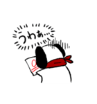 自制心のないイヌ（個別スタンプ：35）