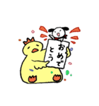 自制心のないイヌ（個別スタンプ：39）