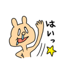 なんかむかつく敬語スタンプ（個別スタンプ：9）