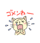 猫ねこガールズ（個別スタンプ：10）