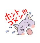 猫ねこガールズ（個別スタンプ：11）