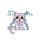 猫ねこガールズ（個別スタンプ：20）