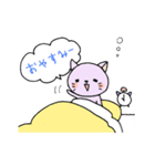 猫ねこガールズ（個別スタンプ：24）