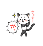 猫ねこガールズ（個別スタンプ：30）
